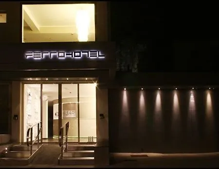 فندق Ferrohotel